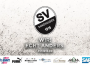 SV Sandhausen plant mit Zuschauern zum Saisonstart …